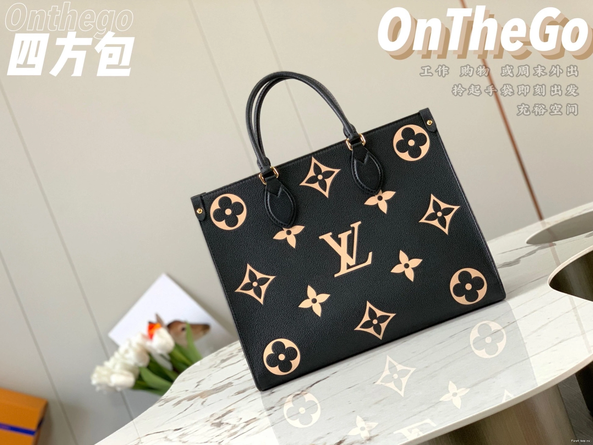 First bag ru ONTHEGO LOUIS MM VUITTON 0812